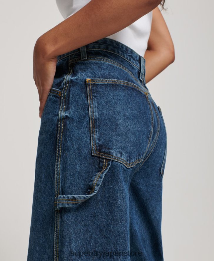 オーガニックコットン ヴィンテージ カーペンター ジーンズ 女性 Superdry 衣類 濃紺 2J62PZ3868