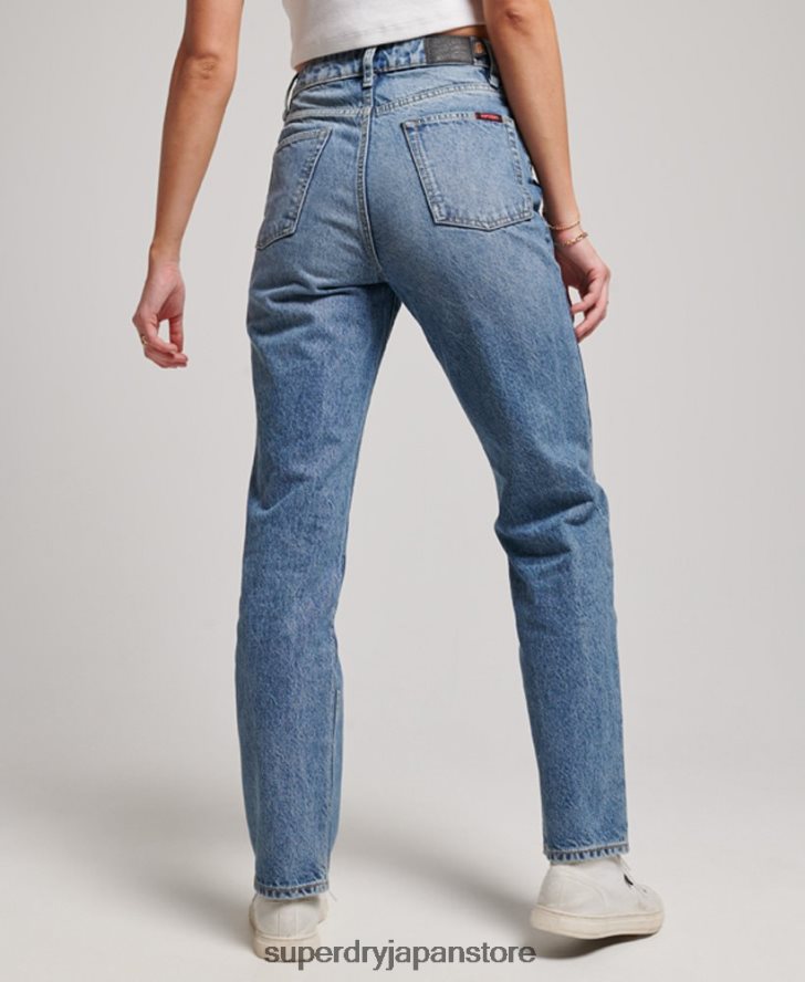オーガニックコットン ハイライズ ストレート ジーンズ 女性 Superdry 衣類 ライトブルー 2J62PZ3869