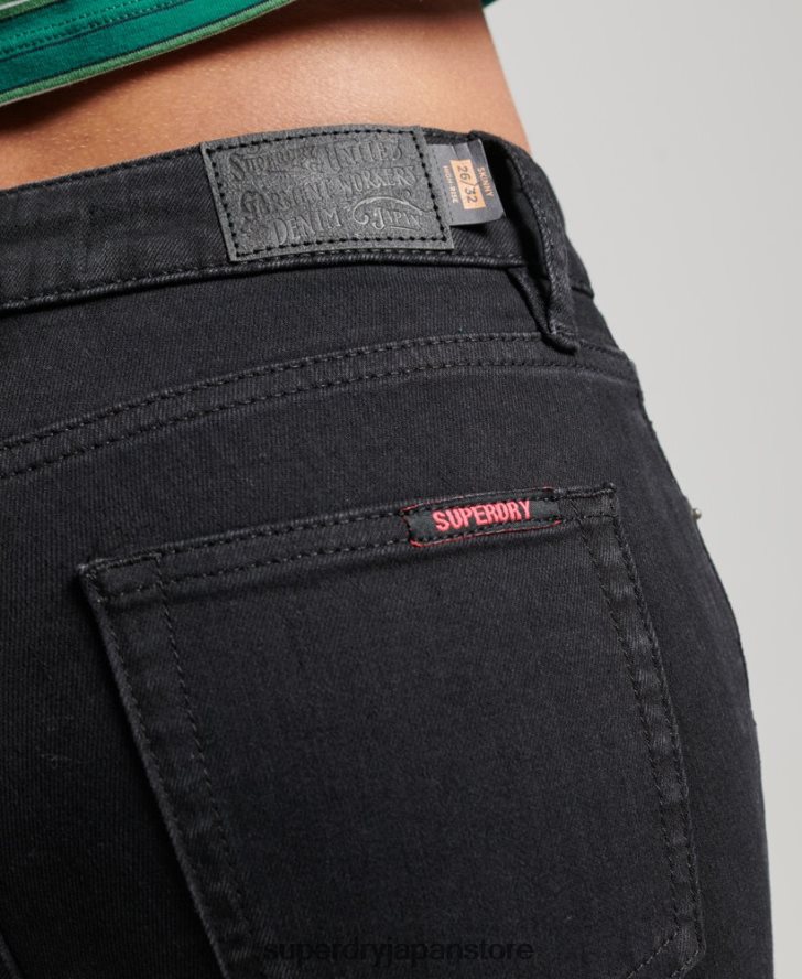 オーガニックコットン ハイライズ スキニーデニム ジーンズ 女性 Superdry 衣類 黒 2J62PZ3870