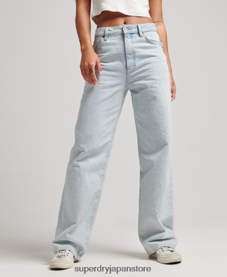オーガニックコットン ワイドレッグジーンズ 女性 Superdry 衣類 ライトブルー 2J62PZ3871