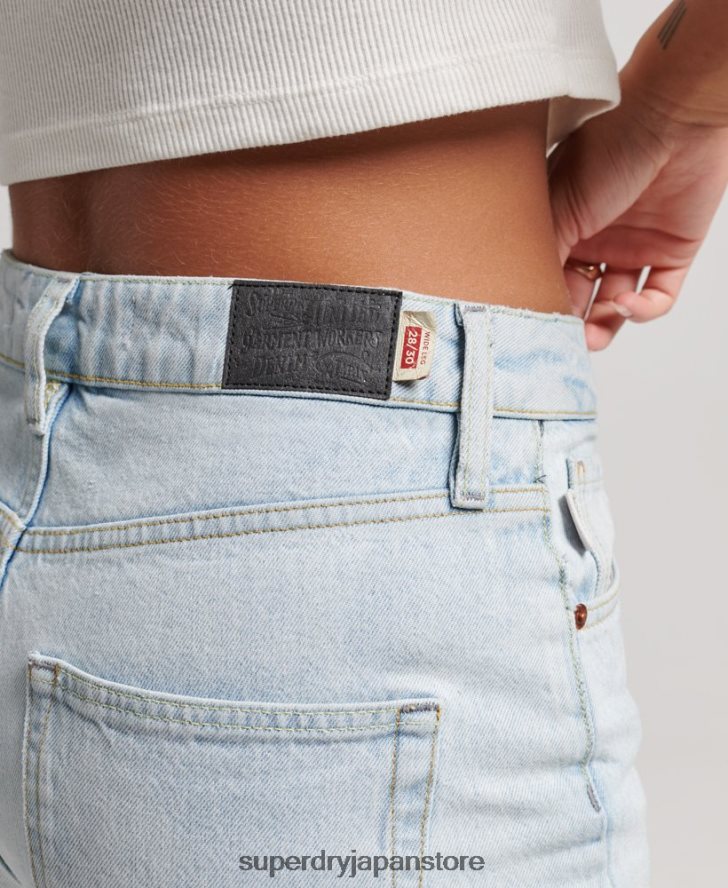 オーガニックコットン ワイドレッグジーンズ 女性 Superdry 衣類 ライトブルー 2J62PZ3871