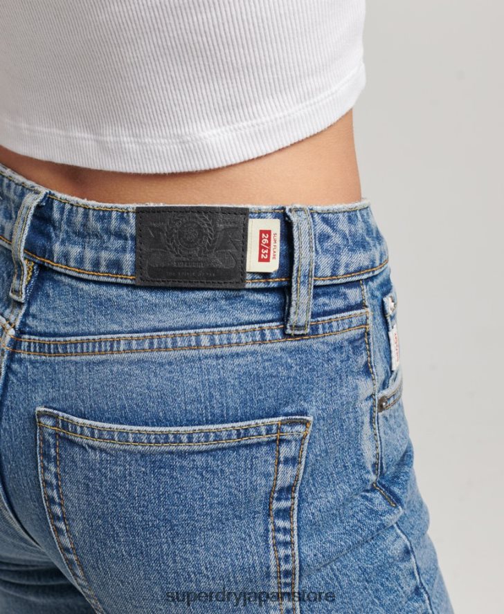 オーガニックコットン ミッドライズ スリム フレア ジーンズ 女性 Superdry 衣類 濃紺 2J62PZ3872
