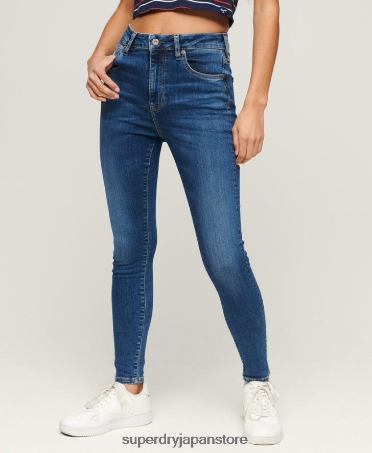 オーガニックコットン ハイライズ スキニーデニム ジーンズ 女性 Superdry 衣類 濃紺 2J62PZ3873