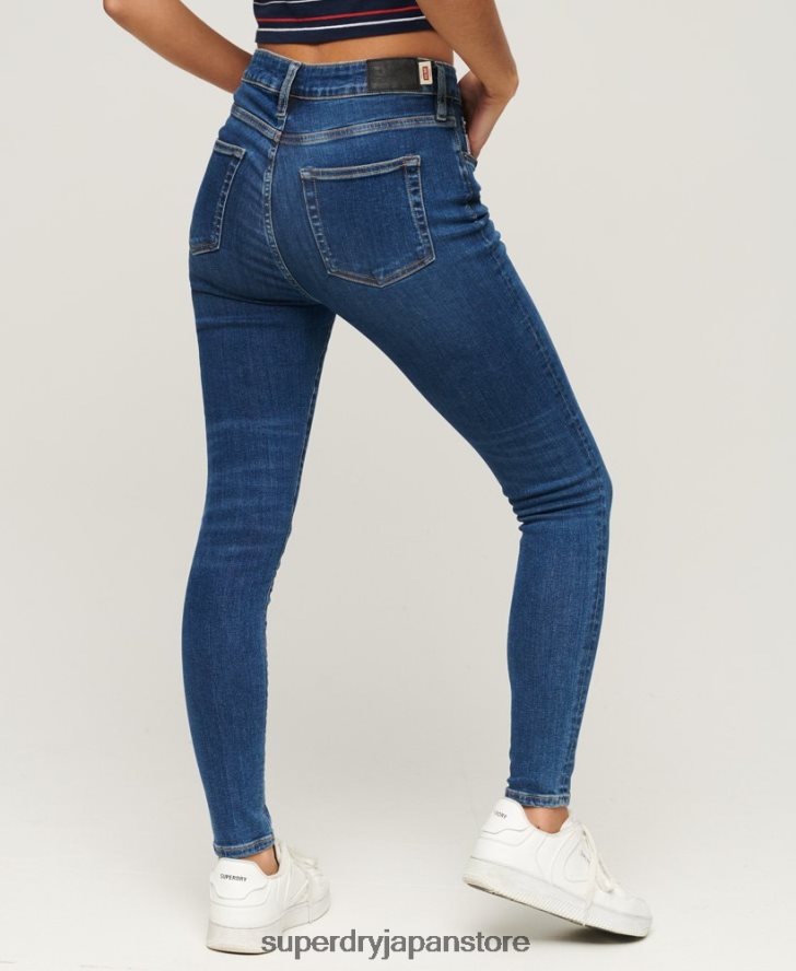 オーガニックコットン ハイライズ スキニーデニム ジーンズ 女性 Superdry 衣類 濃紺 2J62PZ3873