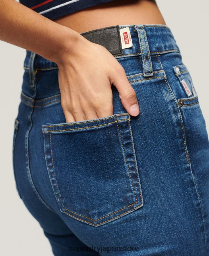 オーガニックコットン ハイライズ スキニーデニム ジーンズ 女性 Superdry 衣類 濃紺 2J62PZ3873