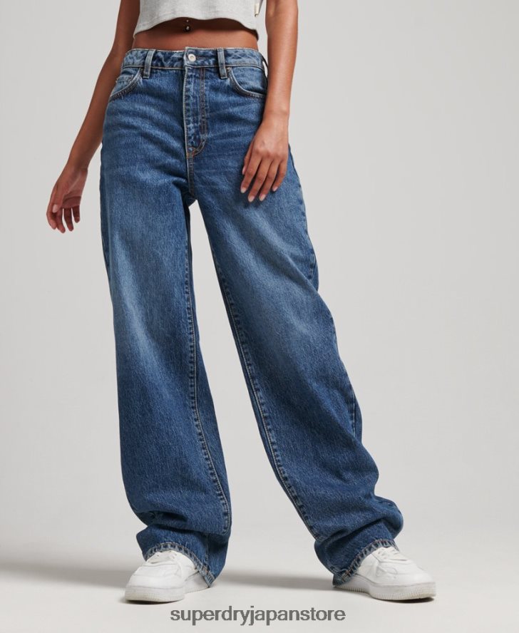 オーガニックコットン ワイドレッグジーンズ 女性 Superdry 衣類 濃紺 2J62PZ3875