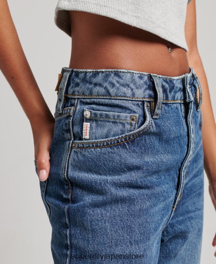 オーガニックコットン ワイドレッグジーンズ 女性 Superdry 衣類 濃紺 2J62PZ3875