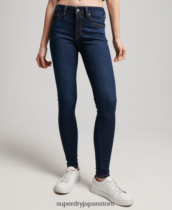 オーガニックコットン ヴィンテージ ミッドライズ スキニー ジーンズ 女性 Superdry 衣類 濃紺 2J62PZ3877