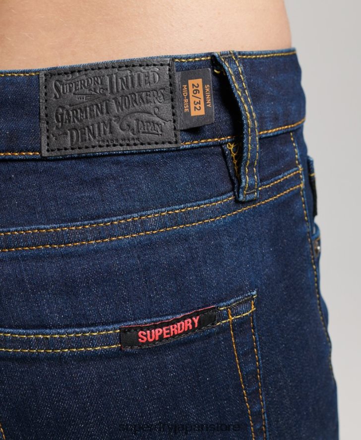 オーガニックコットン ヴィンテージ ミッドライズ スキニー ジーンズ 女性 Superdry 衣類 濃紺 2J62PZ3877