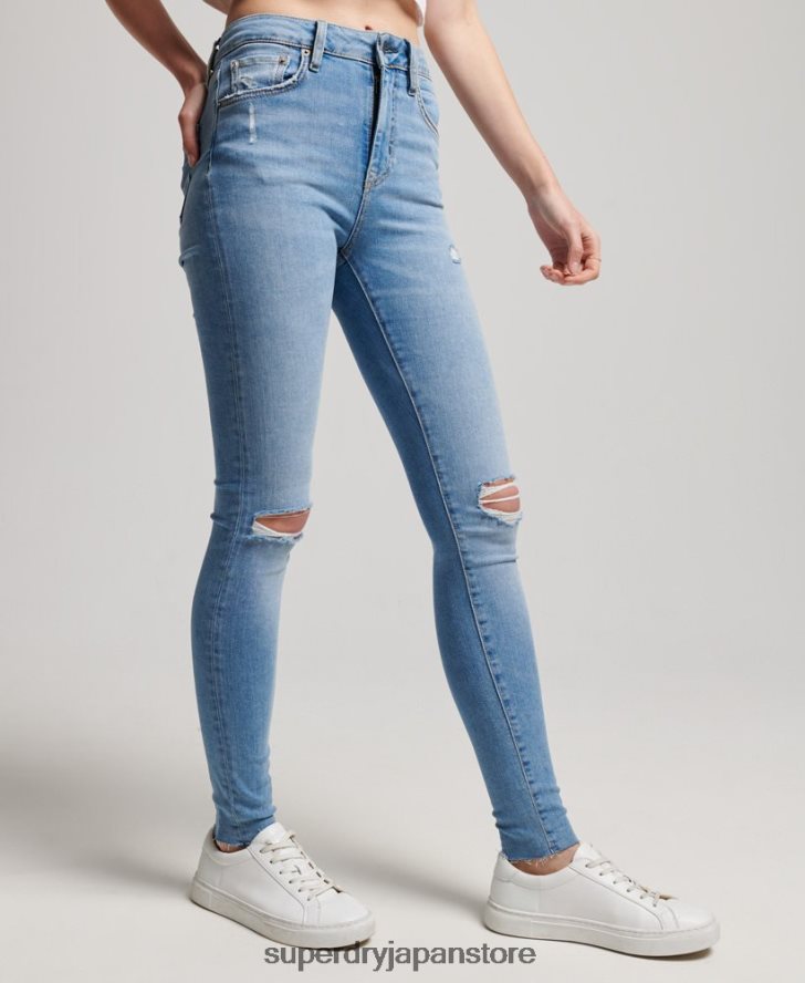 オーガニックコットン ハイライズ スキニーデニム ジーンズ 女性 Superdry 衣類 ライトブルー 2J62PZ3878