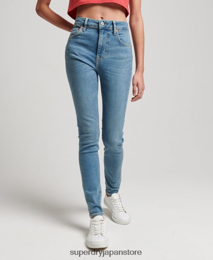 オーガニックコットン ハイライズ スキニーデニム ジーンズ 女性 Superdry 衣類 青 2J62PZ3880