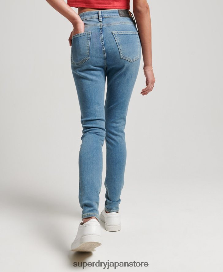 オーガニックコットン ハイライズ スキニーデニム ジーンズ 女性 Superdry 衣類 青 2J62PZ3880