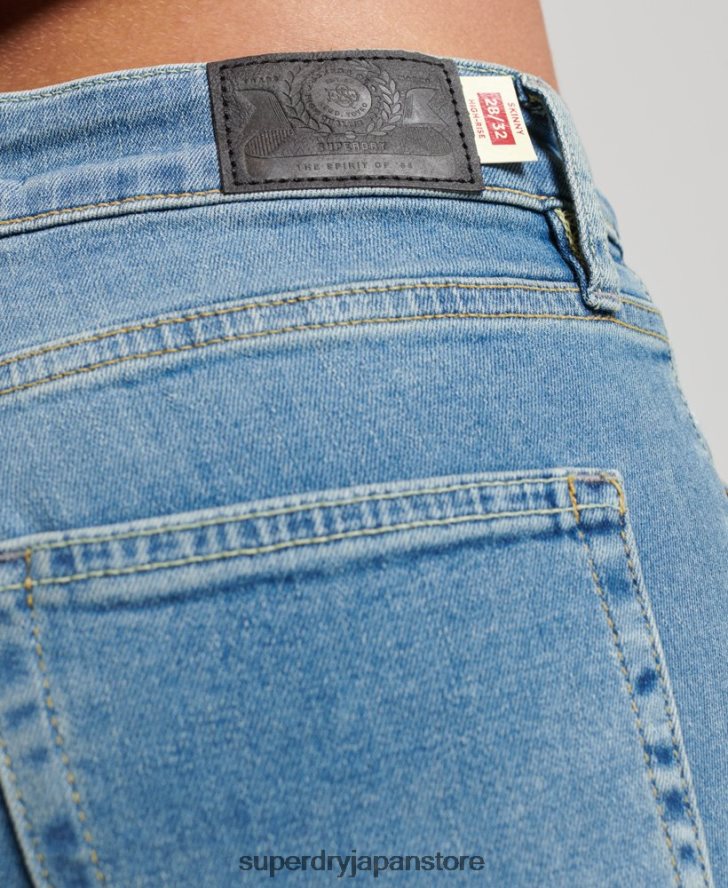 オーガニックコットン ハイライズ スキニーデニム ジーンズ 女性 Superdry 衣類 青 2J62PZ3880