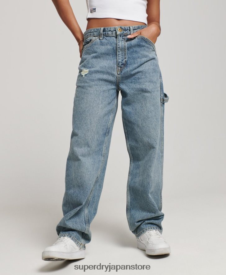 オーガニックコットン ヴィンテージ カーペンター ジーンズ 女性 Superdry 衣類 ライトブルー 2J62PZ3881
