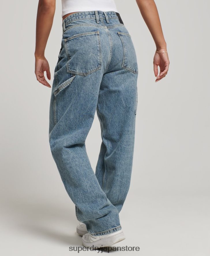 オーガニックコットン ヴィンテージ カーペンター ジーンズ 女性 Superdry 衣類 ライトブルー 2J62PZ3881