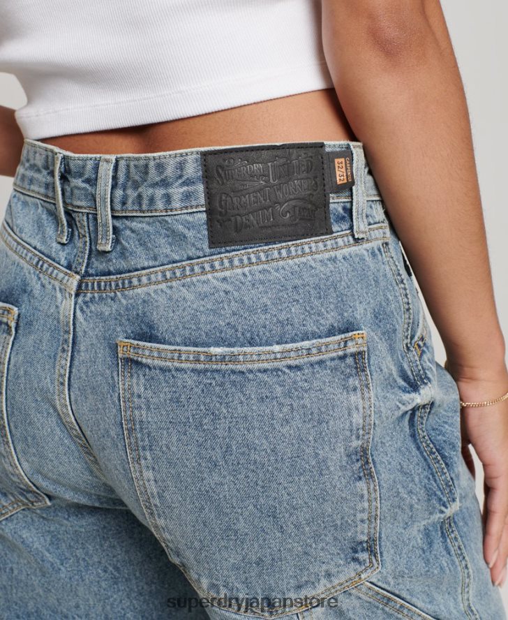 オーガニックコットン ヴィンテージ カーペンター ジーンズ 女性 Superdry 衣類 ライトブルー 2J62PZ3881