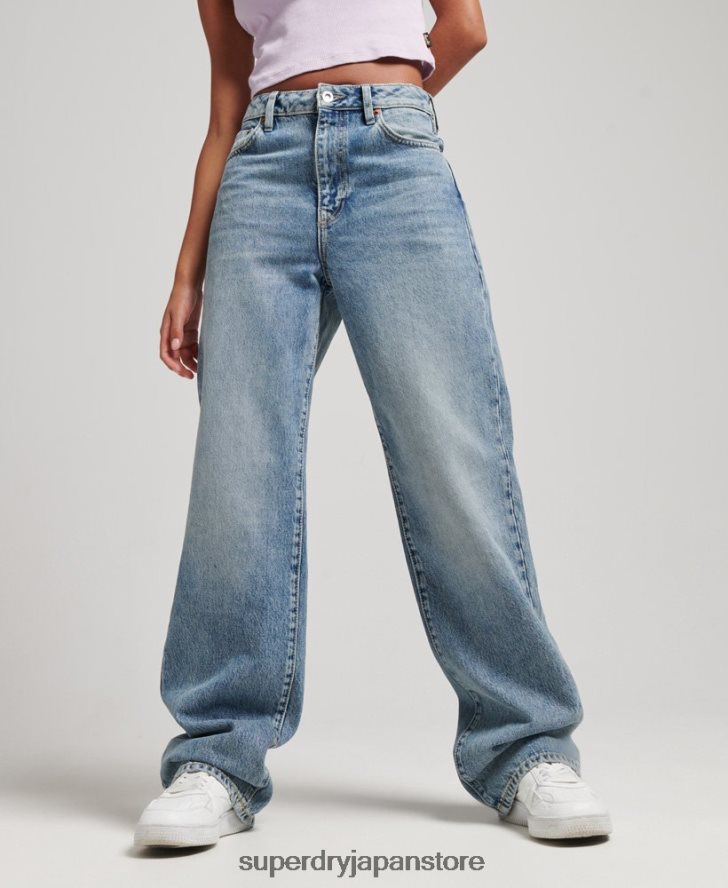 オーガニックコットン ワイドレッグジーンズ 女性 Superdry 衣類 ライトブルー 2J62PZ3884