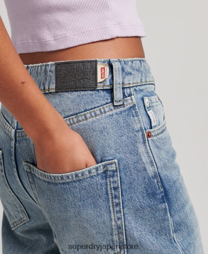 オーガニックコットン ワイドレッグジーンズ 女性 Superdry 衣類 ライトブルー 2J62PZ3884