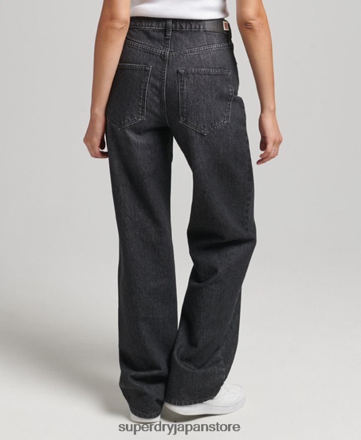 オーガニックコットン ワイドレッグジーンズ 女性 Superdry 衣類 黒 2J62PZ3886