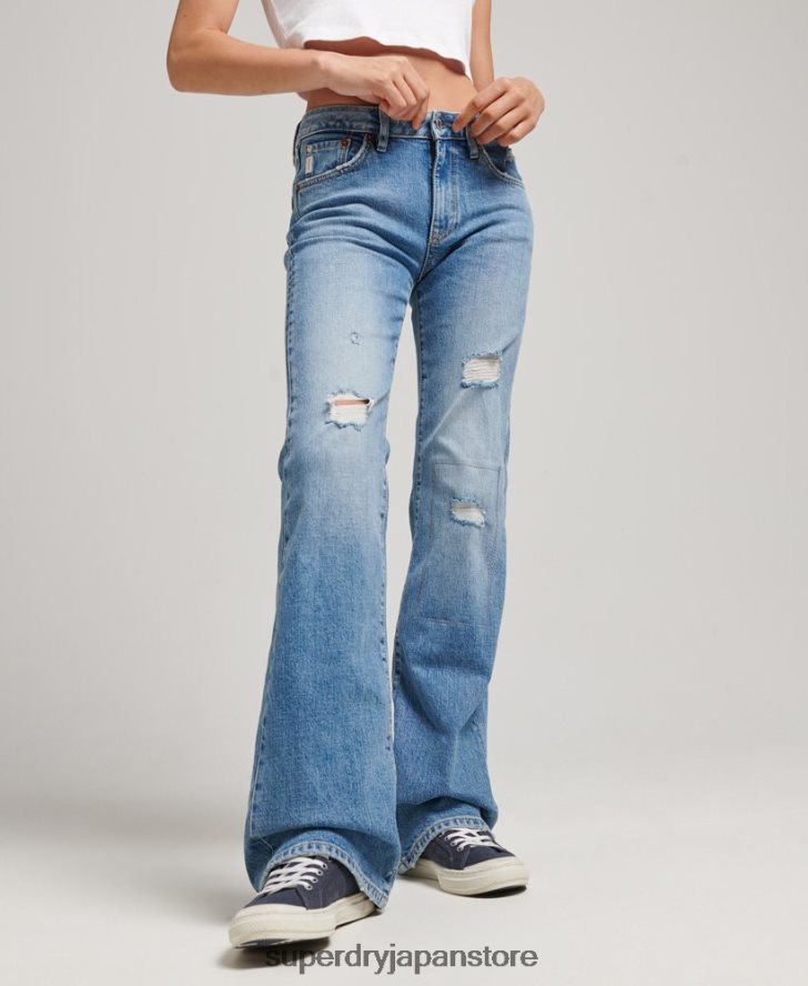 オーガニックコットン ミッドライズ スリム フレア ジーンズ 女性 Superdry 衣類 青 2J62PZ3887