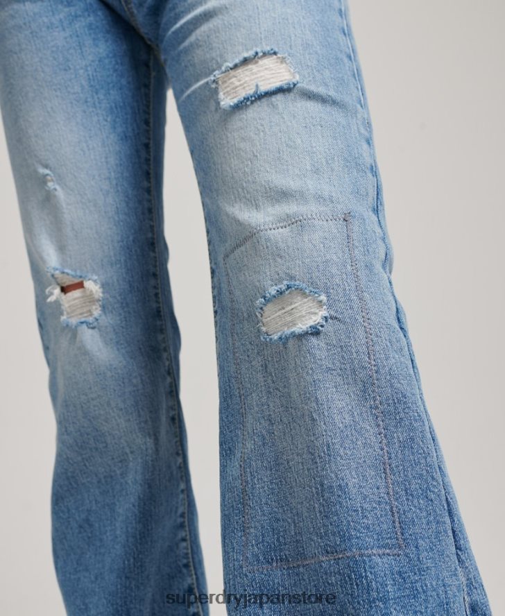 オーガニックコットン ミッドライズ スリム フレア ジーンズ 女性 Superdry 衣類 青 2J62PZ3887