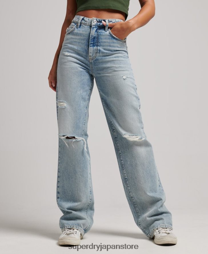 オーガニックコットン ワイドレッグジーンズ 女性 Superdry 衣類 ライトブルー 2J62PZ3888