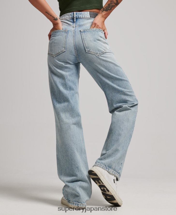 オーガニックコットン ワイドレッグジーンズ 女性 Superdry 衣類 ライトブルー 2J62PZ3888