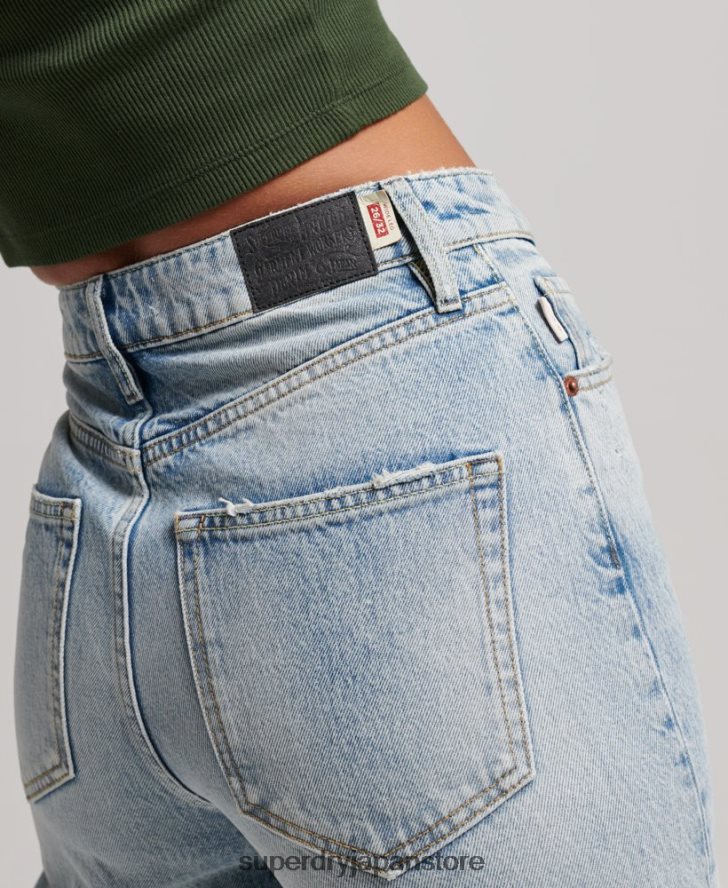 オーガニックコットン ワイドレッグジーンズ 女性 Superdry 衣類 ライトブルー 2J62PZ3888