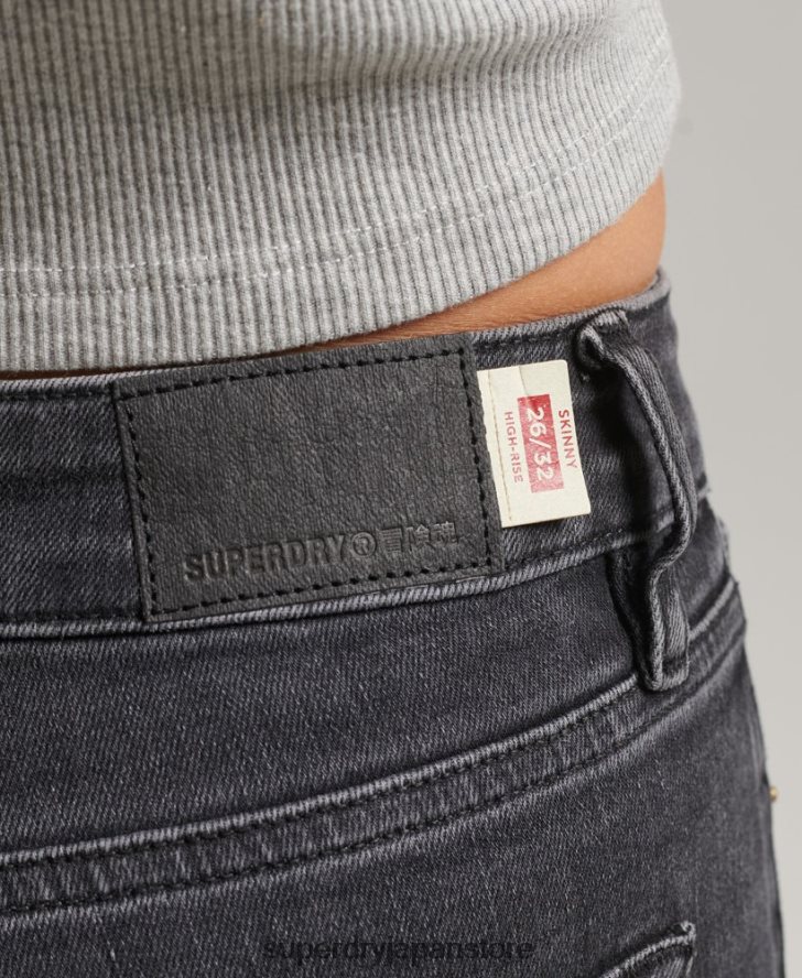 オーガニックコットン ハイライズ スキニーデニム ジーンズ 女性 Superdry 衣類 黒 2J62PZ3889