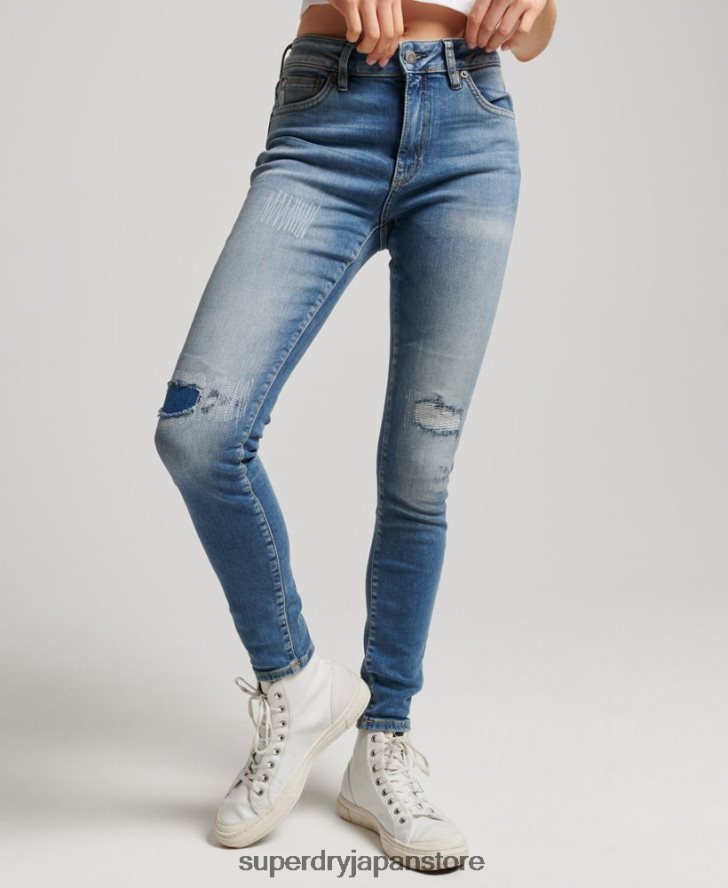 オーガニックコットン ヴィンテージ ミッドライズ スキニー ジーンズ 女性 Superdry 衣類 濃紺 2J62PZ3890
