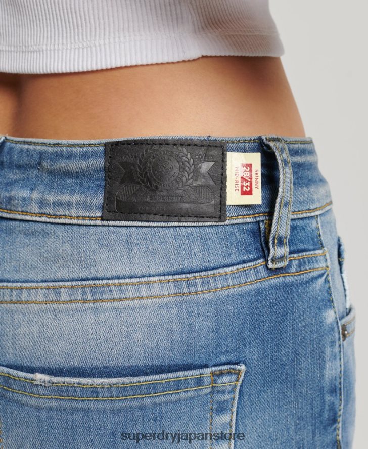オーガニックコットン ヴィンテージ ミッドライズ スキニー ジーンズ 女性 Superdry 衣類 濃紺 2J62PZ3890
