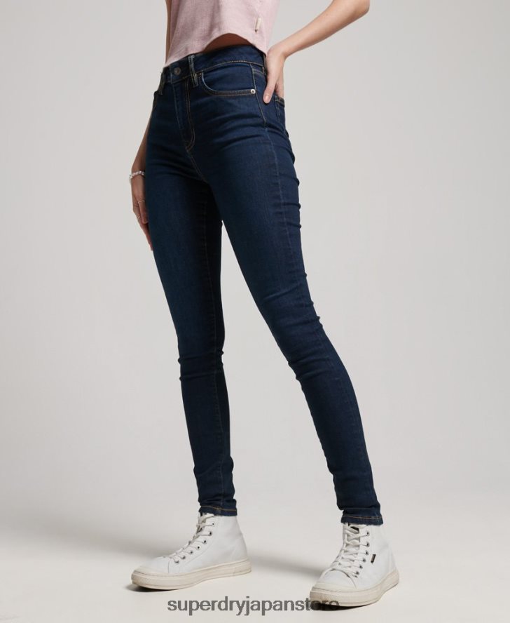 オーガニックコットン ハイライズ スキニーデニム ジーンズ 女性 Superdry 衣類 濃紺 2J62PZ3891