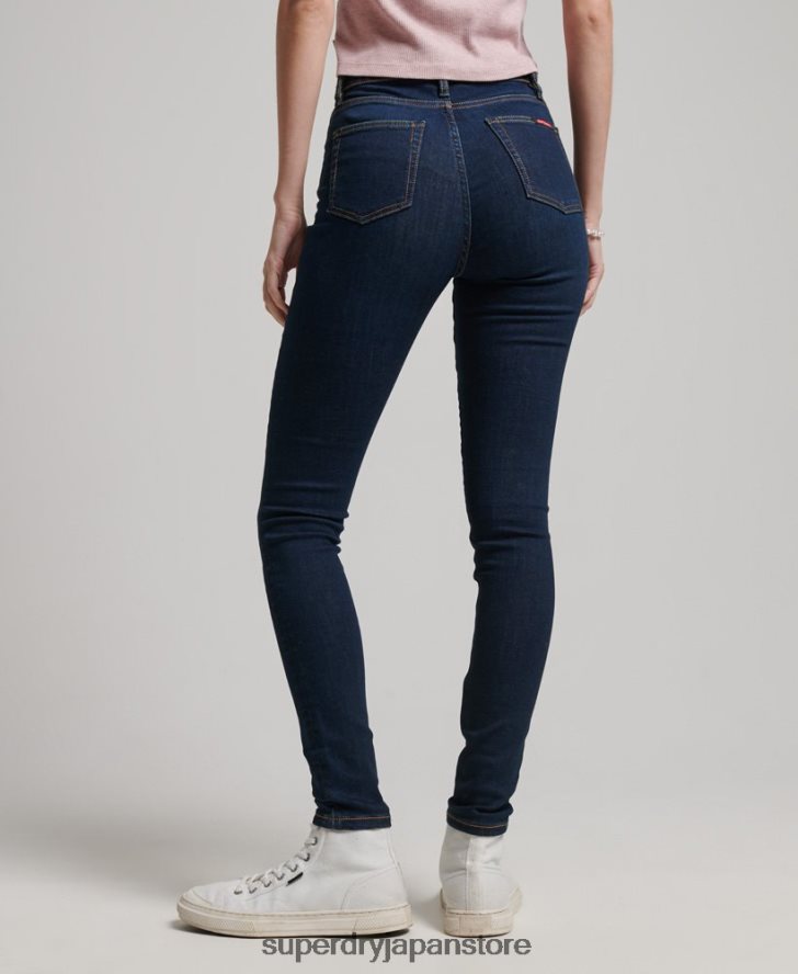 オーガニックコットン ハイライズ スキニーデニム ジーンズ 女性 Superdry 衣類 濃紺 2J62PZ3891