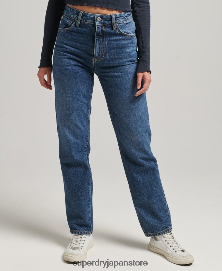 オーガニックコットン ハイライズ ストレート ジーンズ 女性 Superdry 衣類 濃紺 2J62PZ3892