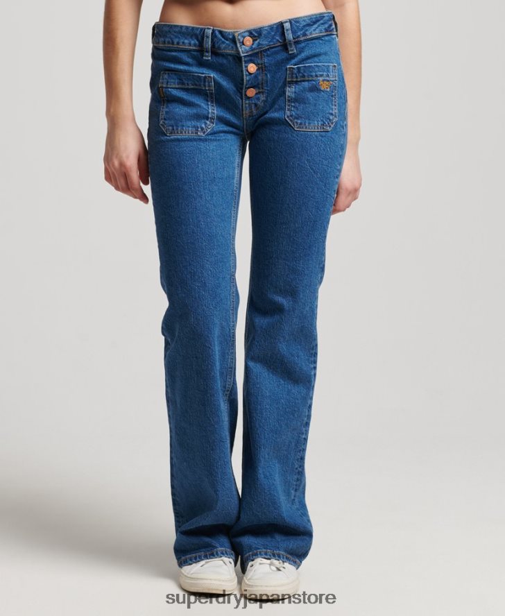 オーガニックコットン ヴィンテージ ローライズ スリム フレア ジーンズ 女性 Superdry 衣類 濃紺 2J62PZ3893