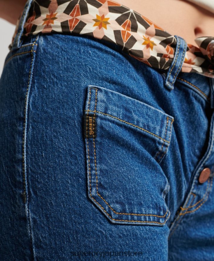 オーガニックコットン ヴィンテージ ローライズ スリム フレア ジーンズ 女性 Superdry 衣類 濃紺 2J62PZ3893