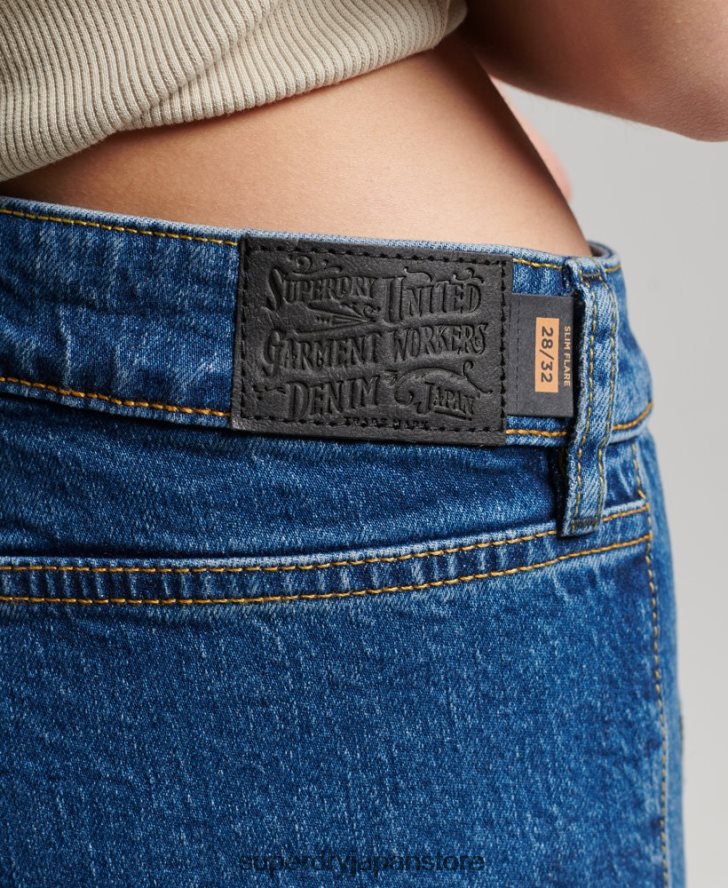 オーガニックコットン ヴィンテージ ローライズ スリム フレア ジーンズ 女性 Superdry 衣類 濃紺 2J62PZ3893