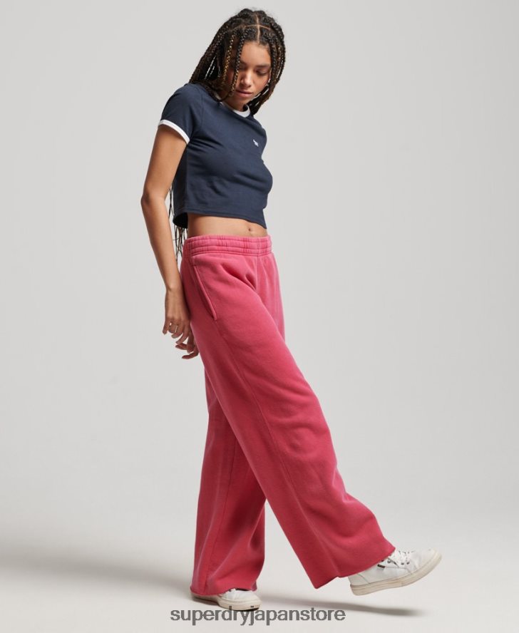 ストレートジョガーパンツを洗う 女性 Superdry 衣類 ピンク 2J62PZ3894