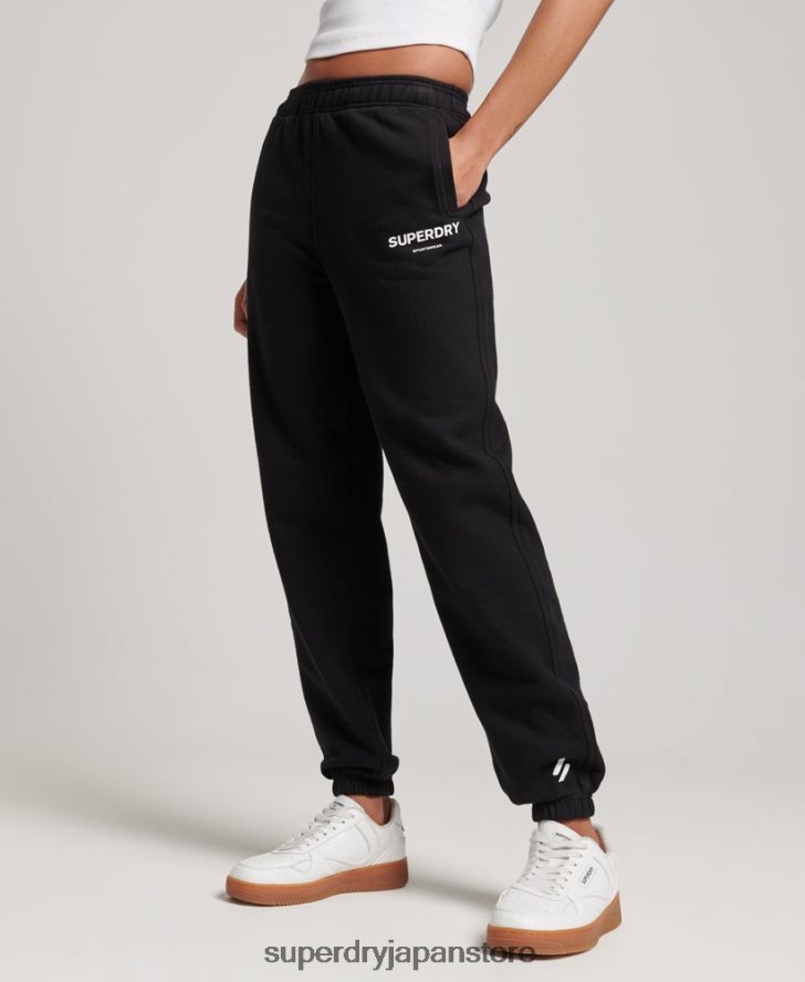 コアスポーツジョガー 女性 Superdry 衣類 黒 2J62PZ3895