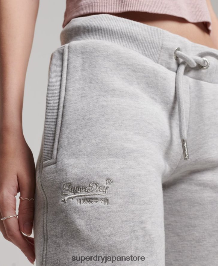 ヴィンテージロゴ刺繍ジョガーパンツ 女性 Superdry 衣類 ライトグレー 2J62PZ3896