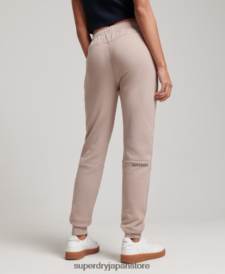 ハイテクジョガー 女性 Superdry 衣類 ライトグレー 2J62PZ3897