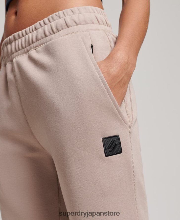 ハイテクジョガー 女性 Superdry 衣類 ライトグレー 2J62PZ3897