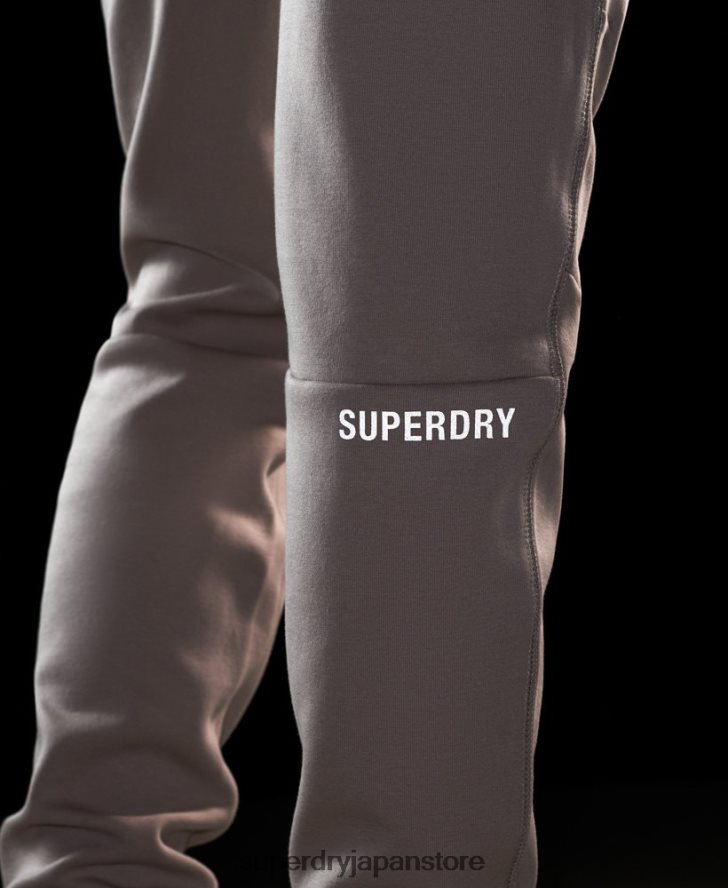 ハイテクジョガー 女性 Superdry 衣類 ライトグレー 2J62PZ3897