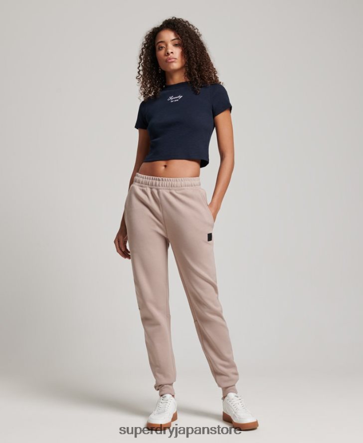 ハイテクジョガー 女性 Superdry 衣類 ライトグレー 2J62PZ3897