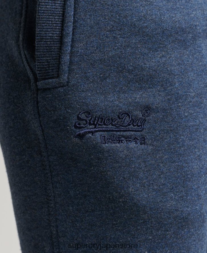 ヴィンテージロゴ刺繍ジョガーパンツ 女性 Superdry 衣類 海軍 2J62PZ3898