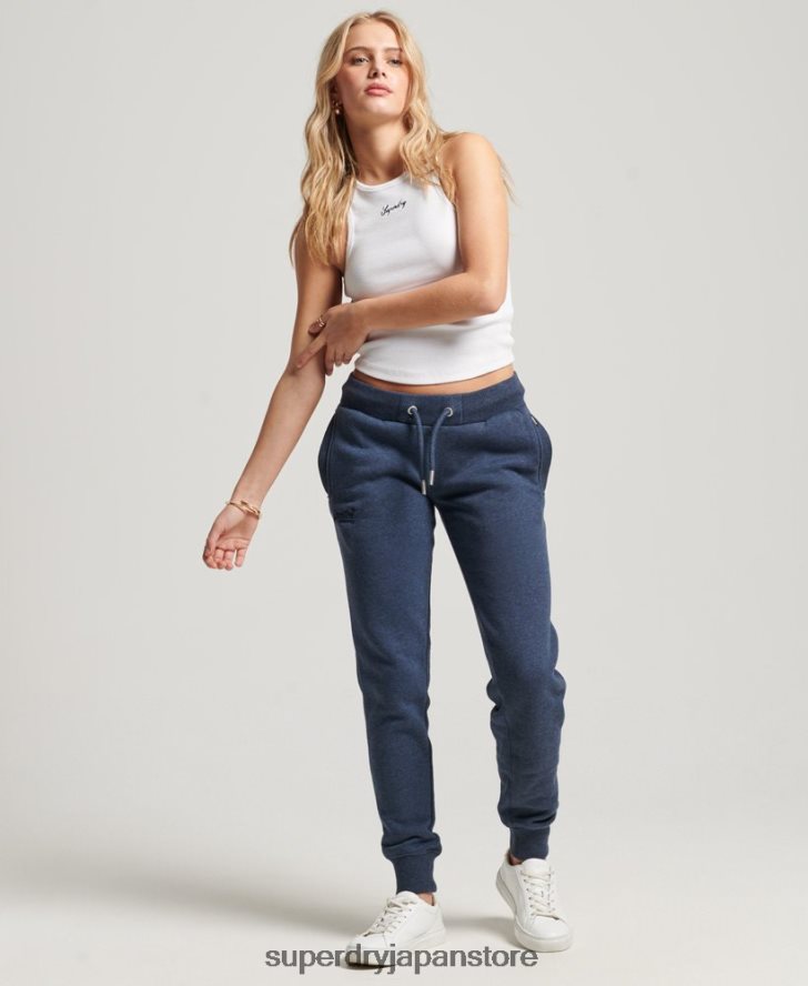 ヴィンテージロゴ刺繍ジョガーパンツ 女性 Superdry 衣類 海軍 2J62PZ3898
