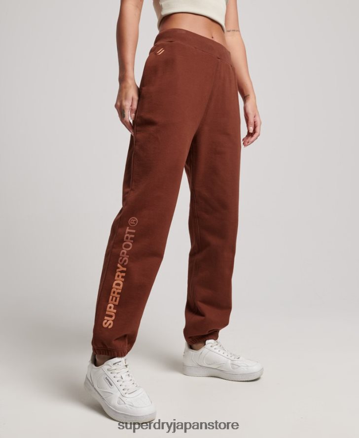 コアジョガー 女性 Superdry 衣類 茶色 2J62PZ3899