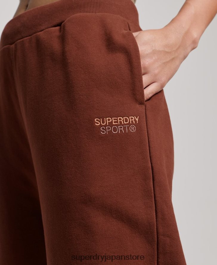 コアジョガー 女性 Superdry 衣類 茶色 2J62PZ3899