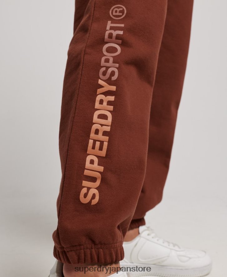 コアジョガー 女性 Superdry 衣類 茶色 2J62PZ3899