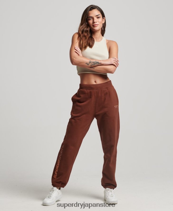 コアジョガー 女性 Superdry 衣類 茶色 2J62PZ3899